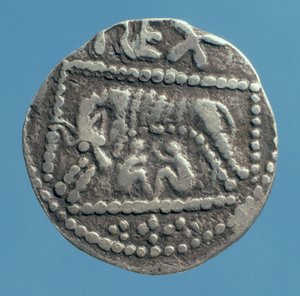 Rückseite eines Pennys von Ethelbert, König von Kent (Silber)