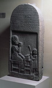 00331 Grabstele von Si Gabbor, Priester des Mondgottes, Neirab, Syrien, 7. Jahrhundert v. Chr. von Unbekannt