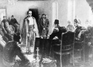 Ein Gemälde von Kalina Tasseva, das den bulgarischen Revolutionär Vasil Levski vor einem Tribunal des Osmanischen Reiches darstellt von Unbekannt