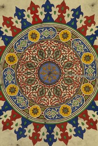 Al-Adiliyah Madrasa, Kuppel, Dekoration (Foto) von Hippolyte Lalaise Devéria