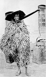 Ein durchschnittlicher Mann vom Land, China 1910er Jahre von Unbekannter Künstler