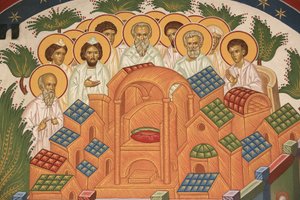 Himmlisches Jerusalem. Saint-Antoine-le-Grand orthodoxe Kirche Saint-Laurent-en-Royans Frankreich von Unbekannt