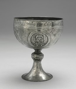 Kelch aus dem Beth Misona Schatz, ca. 500-700