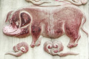Chinesisches astrologisches Zeichen. Weißer Wolkentempel, Peking, China von Unbekannt