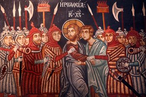 Kirche des Erzengels Michael. Fresko. Jesus Christus verhaftet, Pedoulas, Zypern von Unbekannt
