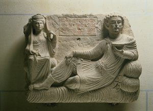 Paar bei einem Bankett, Grabfund aus Palmyra, Syrien von Unbekannt