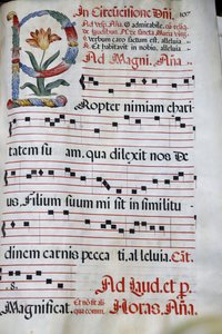 Domus Galilaeae oder Haus von Galiläa, betrieben von der katholischen Organisation Neokatechumenaler Weg, Antiphonar, Die Beschneidung Jesu, Berg der Seligpreisungen, Israel von Unbekannt