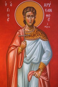 Fresko in der Heilig-Kreuz-Kirche, Pedoulas. Heiliger Chrysanthos, 20150510, Pedoulas, Zypern von Unbekannt