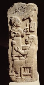 Grabstele des Schreibers Tarhunpijas, Neo-Hethitische Periode, ca. 800-700 v. Chr.