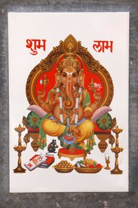Ganesh-Bild auf einer Keramikfliese, Rishikesh, Indien von Unbekannt