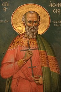 Griechisch-orthodoxe Ikone: Heiliger Athanasios, Thessaloniki, Griechenland von Unbekannt
