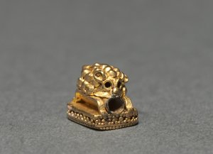 Igel-Schmuckelement, 400-200 v. Chr. von Unbekannt