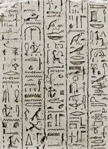 Hieroglyphen der Ramessidenzeit, Denderah, Ägypten