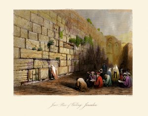 Heiliges Land - Platz der Klagemauer, Jerusalem - Bibel von Unbekannter Künstler