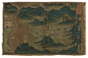 Kaiserliche Erlasse bezüglich General Qi Mian, Ming-Dynastie von Unbekannter Künstler