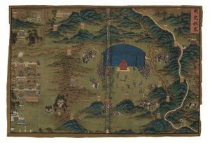 Kaiserliche Erlasse bezüglich General Qi Mian, Ming-Dynastie von Unbekannter Künstler