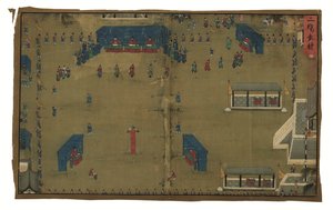 Kaiserliche Erlasse bezüglich General Qi Mian, Ming-Dynastie