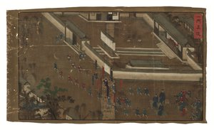 Kaiserliche Erlasse bezüglich General Qi Mian, Ming-Dynastie von Unbekannter Künstler