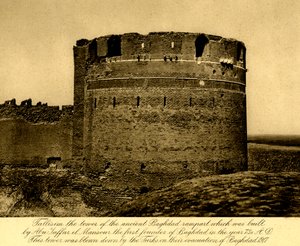 Irak - Tallisim-Turm der alten Bagdader Stadtmauer von Unbekannter Künstler