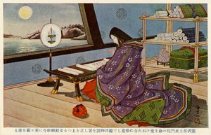 Lady Murasaki schreibt die Geschichte von Genji von Unbekannter Künstler