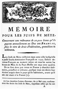 Manifest zur Unterstützung der Juden von Metz zur Abschaffung der an den Herzog von Brancas zu zahlenden Steuer, ca. 1790