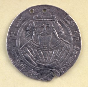 Medaille mit dem Porträt von al-Mutawakkil (822-861), Kalif von Bagdad, 9. Jahrhundert (Silber)