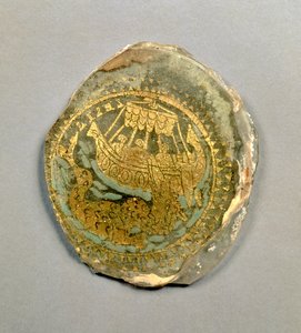 Medallion mit Darstellung von Jona und dem Wal, Römisch, 4. Jahrhundert von Unbekannt