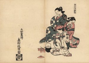 Miasma (Sawaki no tei), mit drei Kurtisanen in den Vergnügungsvierteln von Yoshiwara. Holzschnitt von Masanobu Okumura (1686-1764) aus Fuzoku Emakimono, Bildrolle des Wasserhandels, Tokio, Nachdruck um 1880 von Unbekannter Künstler