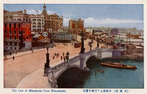Mitsukoshi von Nihonbashi, Tokio, Japan von Unbekannter Künstler