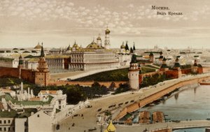 Moskau, Blick vom Kreml, Russland von Unbekannter Künstler