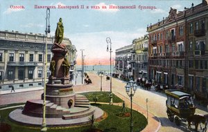 Odessa, Ukraine - Denkmal für Katharina II. Ende des 19./20. Jahrhunderts