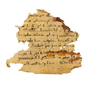 Seite aus einem unaufgezeichneten Koran-Palimpsest, kopiert auf einer früheren koptischen Bibel, wahrscheinlich Ägypten, ca. 8. Jahrhundert von Unbekannt