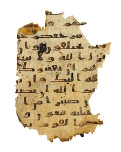 Seite aus einem unaufgezeichneten Koran-Palimpsest, kopiert auf einer früheren koptischen Bibel, wahrscheinlich Ägypten, ca. 8. Jahrhundert von Unbekannt