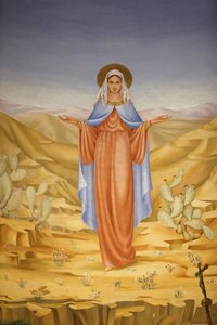 Gemälde in der Visitation Kirche in Ein Kerem: Jungfrau Maria im Heiligen Land, Ein Kerem, Israel von Unbekannt