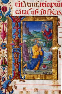 Piccolomini-Bibliothek: Chorbuch, cod. 7.G, ff. 40v mit „Vision des Jeremias“, von Guidoccio Cozzarelli (Detail)