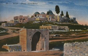 Postkarte mit der Shaykh Abu Bakr Moschee in Aleppo, Syrien, ca. 1920 (Farbfotolithografie)