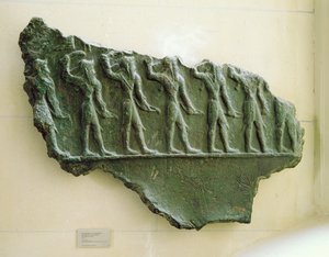 Prozession elamitischer Krieger, Susa, Iran, elamitische Periode, um 1150 v. Chr. von Unbekannt