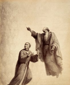 St. Bernhard zeigt Dante die Rose der Seligen, wo Beatrice sitzt. Illustration von Canto XXXI in Paradiso der Göttlichen Komödie von Dante Alighieri. Werk von Francesco Scaramuzza, gewidmet der Gemeinde Florenz. von Unbekannter Künstler