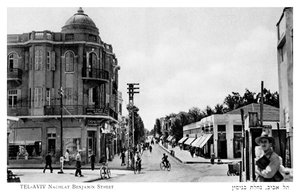 Tel Aviv. Nachlat Binyamin von Unbekannter Künstler