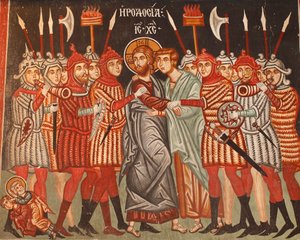 Das byzantinische Fresko aus dem 15. Jahrhundert: Judas