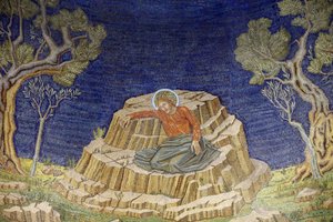 Die Kirche aller Nationen, auch bekannt als Kirche oder Basilika der Agonie, Christus in Agonie, Mosaik der Basilika in Gethsemane, Jerusalem, Israel