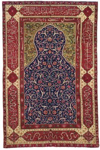 Der Perez "Topkapi" Gebetsteppich, Isfahan, Zentralpersien, 16. oder 17. Jahrhundert von Unbekannt