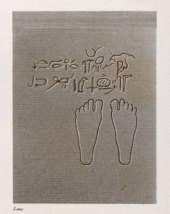 Theben von Unbekannt