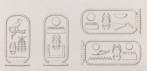 Theben: Hieroglyphen (Nahaufnahme)