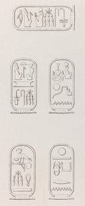 Theben: Hieroglyphen (Nahaufnahme) von Unbekannt