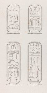 Theben: Hieroglyphen (Nahaufnahme)