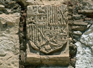 Turm der Hommage, die Alcazaba von Almeria, Andalusien. Detail.