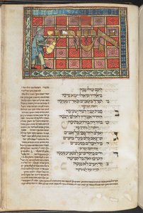 Tripartite Maḥzor von Unbekannter Künstler