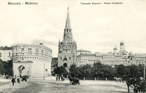 Troitskaia Bashnia (Trinity Gate), Moskau von Unbekannter Künstler