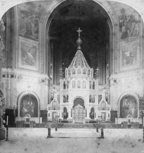 Altar, Kathedrale des Christus Erlösers, Moskau, Russland von Underwood and Underwood